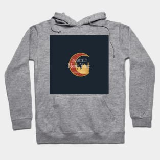 Islamic New Year Hoodie